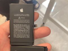 -极客修手机维修·电脑维修·家电维修清洗(城中路店)