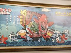 -鲲少爷烤鱼饭.螺蛳粉·清真(爱琴海店)