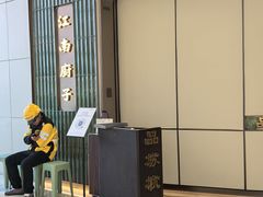 -江南厨子·品苏杭(华润万象店)