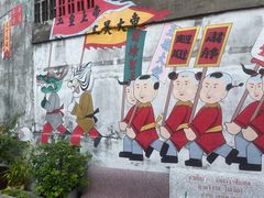 -普吉镇