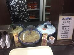 -奶酪魏(牛街总店)
