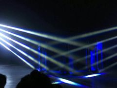 -芜湖方特东方神画