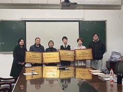 -帝京日语(春熙路旗舰校区)