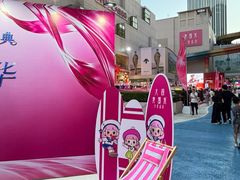 -大商麦凯乐(大连总店)