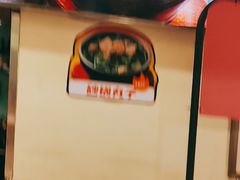 -东方饺子王(和平里店)