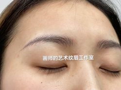 -一个差评成就的纹眉店