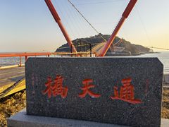 -平湖九龙山庄园圣马可酒店