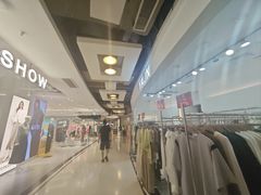 -飞洲国际广场