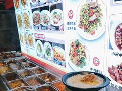 -邵年鸽(杨庄店)