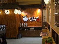 -慶の寿喜烧·和牛自助餐厅(浑南店)