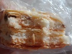 拿破仑-闻酥园(大慈寺店)
