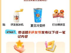 -观音桥步行街