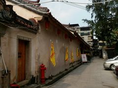 -许驸马府