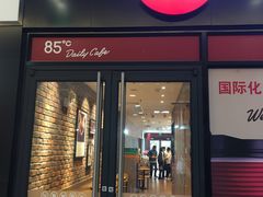 门面-85度C(上海奉贤苏宁生活广场二店)