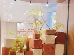 -La Terre乐田(万象城店)