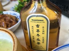 -林四喜·闽南传家菜(鼓浪屿店)
