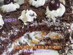 -味多美蛋糕(航天桥店)