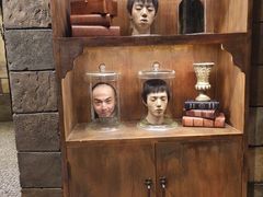 -信不信由你博物馆