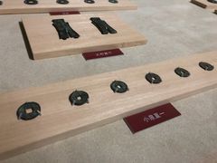 -钱业会馆