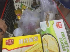 -广百家超市(大东海店)