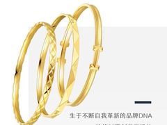 -银泰百货(海宁店)