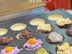 -拾烧·古法手作车轮饼(西直门凯德茂店)