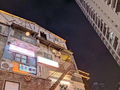-丹虾·文和友小龙虾品牌(内街店)