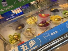 -溪边姑娘·拉丝酸奶水果捞(春熙路店)
