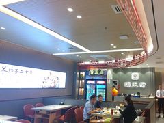 -蝎王府羊蝎子(西直门店)