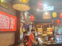 -富正毅三下锅连锁(三店)