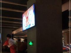 -东吴水韵(吴中店)