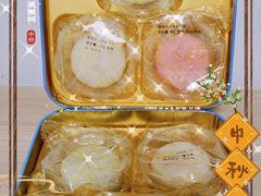 -广州花园酒店