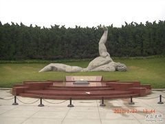 -上海市龙华烈士陵园