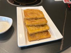 -福茂源横山铁锅羊肉(高新路店)