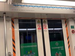 门面-无名老卤面(中华门店)