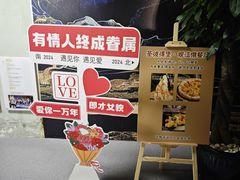 -圣彼得堡观江俄餐厅(中央大街黑金冠店)