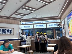 -粉小主·贵州酸汤牛肉粉(南京仙林金鹰店)