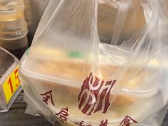 -全启和美食(由由店)