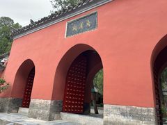 -南阳卧龙岗武侯祠