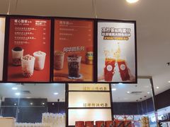 -桂桂茶(滨江百联店)