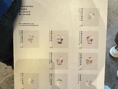 -阿嬷手作(成都万象城店)