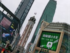 -人民解放纪念碑