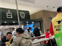 -大米先生(龙湖上城天街店)