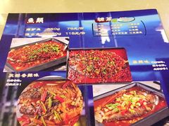 -顶顶香煎饼家常菜(金花南路店)