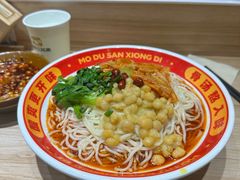-魔都三兄弟酸辣粉·蘸卤炸串(虹桥万科店)
