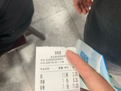 -美味斋(西北街店)