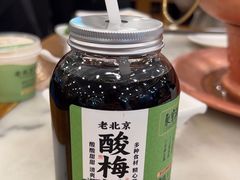 -聚宝源(牛街创始店)