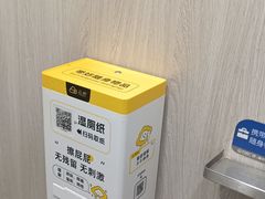 -万达广场(南宁青秀店)