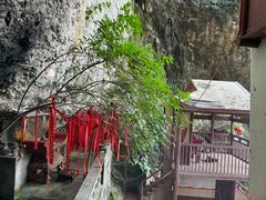 -东南悬空寺方广岩