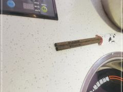 -潮正和潮汕牛肉火锅·老字号(番禺万达店)